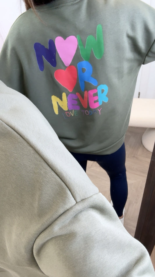 NOW OR NEVER khaki logo sweatshirt